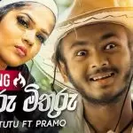Athuru Mithuru